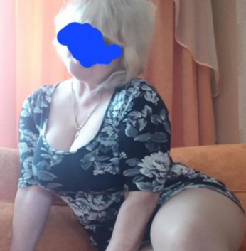 Карина