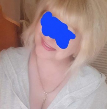 Карина
