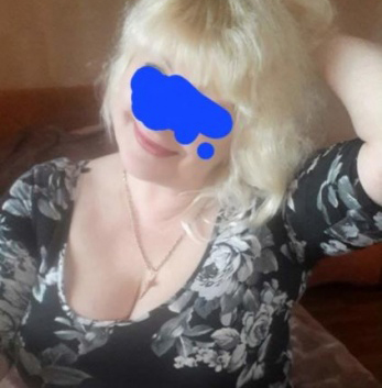 Карина
