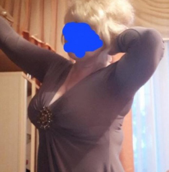 Карина