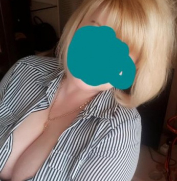 Карина