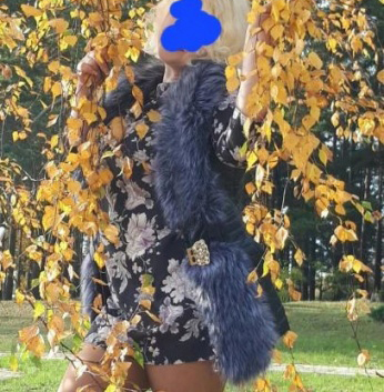 Карина