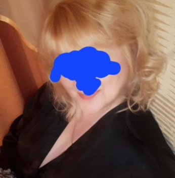 Карина