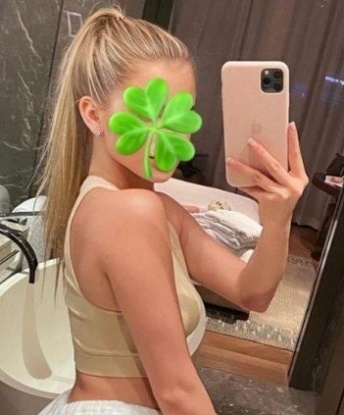 Галина