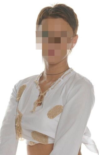 Харитина