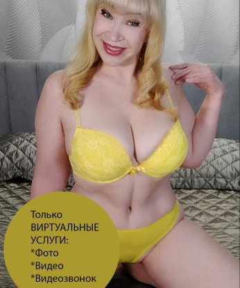 Анкета проститутки Любовка - Фото 1, Змеиногорск, 43 года, №4945