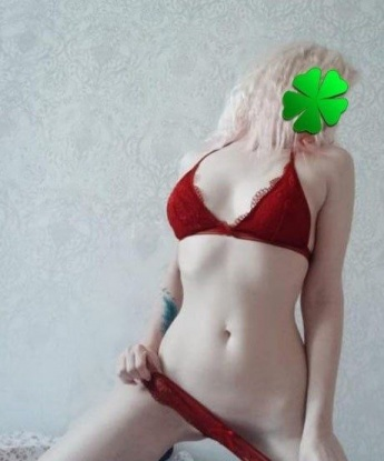 Ульяна